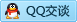 QQ在线咨询304800880
